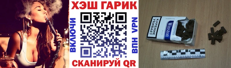 Виды наркотиков купить Серпухов Канабис  ГЕРОИН  ГАШИШ  COCAIN 