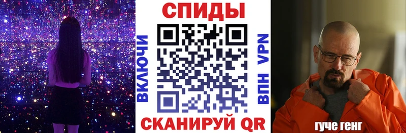 купить наркоту  Серпухов  АМФ VHQ 