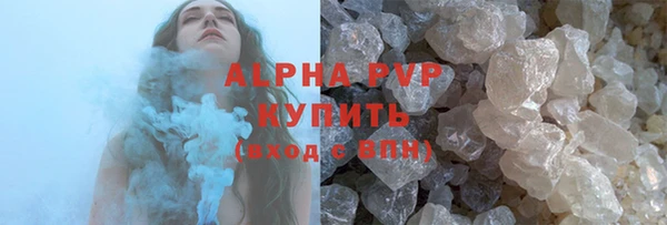 СК Абдулино