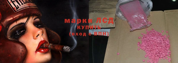 СК Абдулино