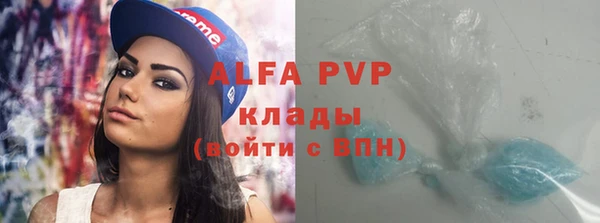 СК Абдулино