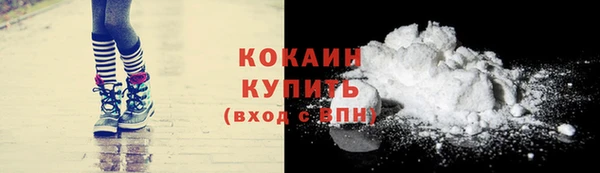СК Абдулино