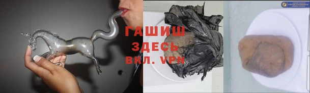 СК Абдулино