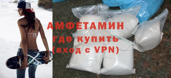 СК Абдулино
