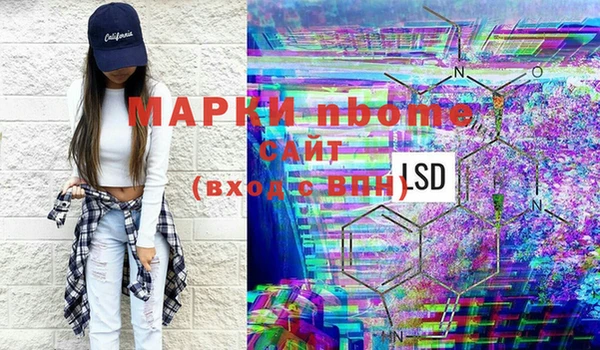 СК Абдулино