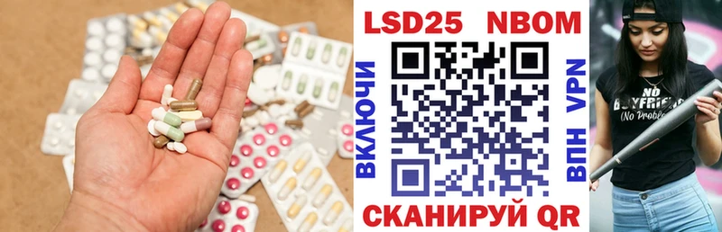 ЛСД экстази ecstasy Серпухов
