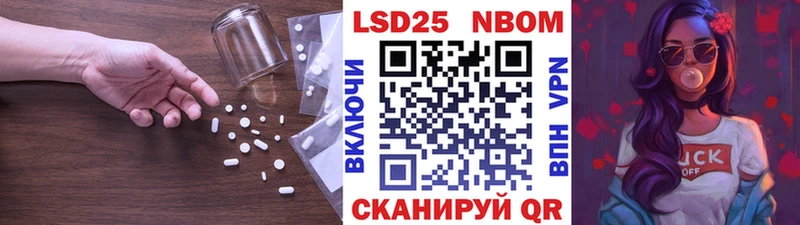 blacksprut ССЫЛКА  Серпухов  LSD-25 экстази ecstasy 