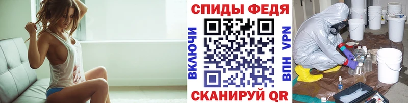 МЕТАМФЕТАМИН пудра  Серпухов 