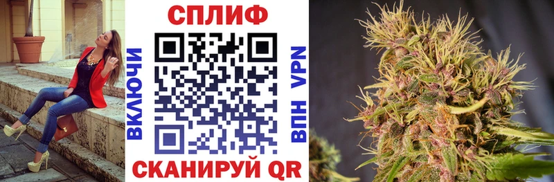 Бошки Шишки LSD WEED Серпухов
