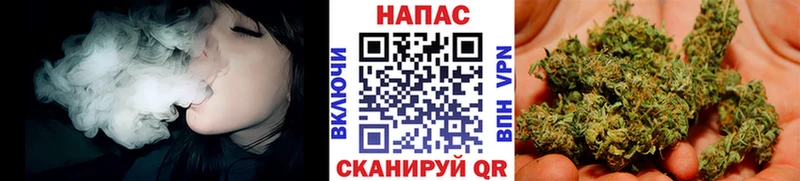 Бошки марихуана MAZAR  Серпухов 